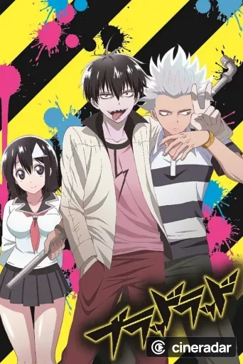 Blood Lad