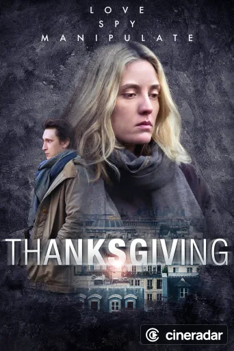 Thanksgiving
