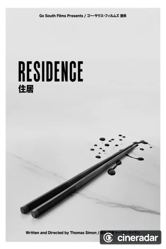 RESIDENCE
