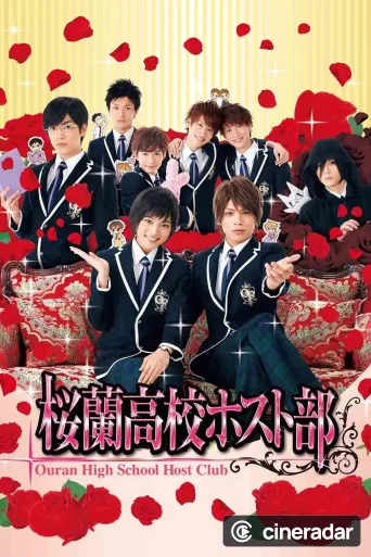 Ouran High School Host Club
