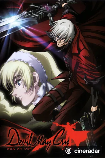 Devil May Cry