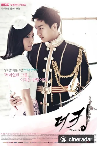 The King 2 Hearts