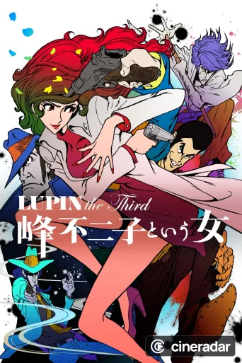 Lupin the Third - La donna chiamata Fujiko Mine