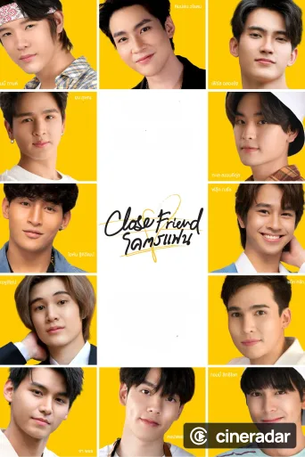 Close Friend