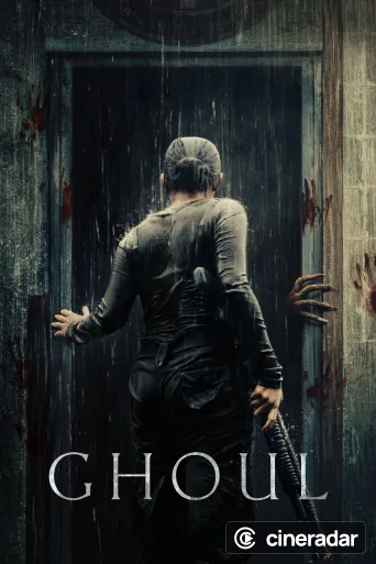 GHOUL