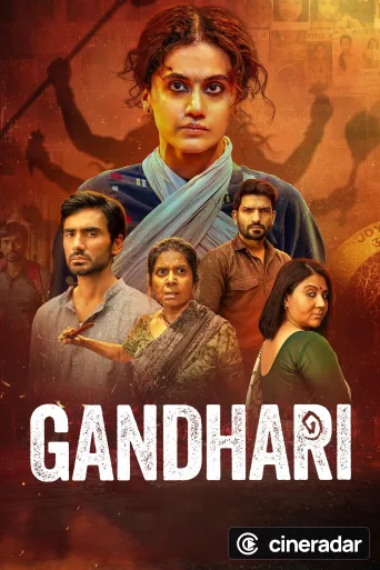 Gandhari
