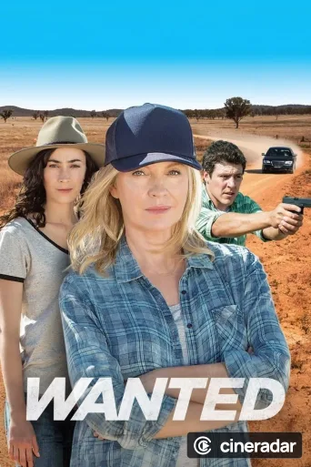 Wanted