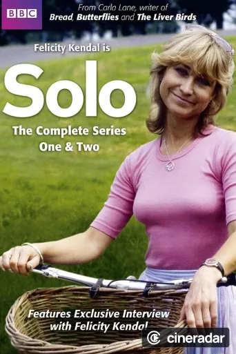 Solo