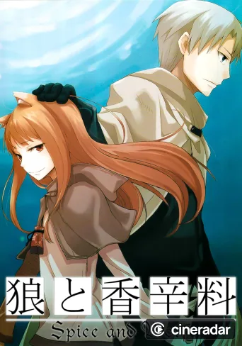 Spice and Wolf