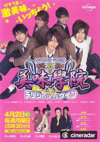 Delicious Gakuin