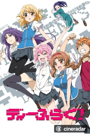 D-Frag!