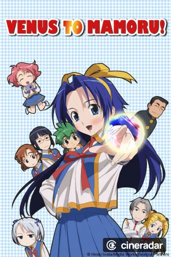 Venus to Mamoru!