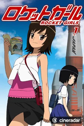Rocket Girls