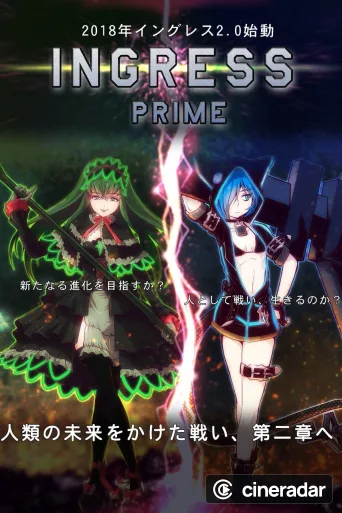 Ingress: The Animation