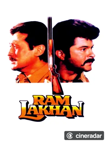 Ram Lakhan