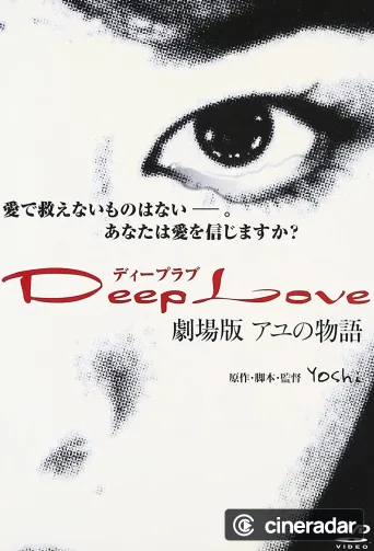 Deep Love