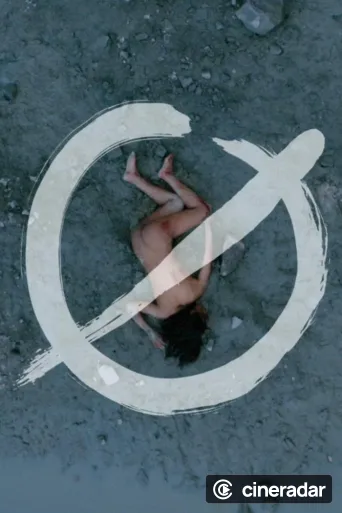 Ø