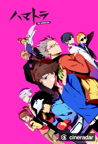 Hamatora