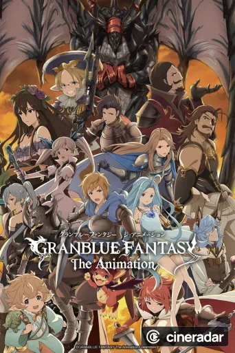 Granblue Fantasy: The Animation