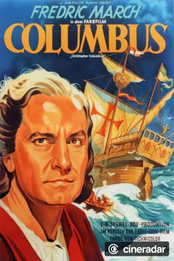 Christopher Columbus