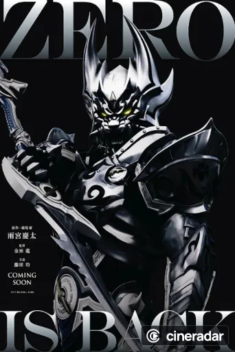 Zero: Black Blood