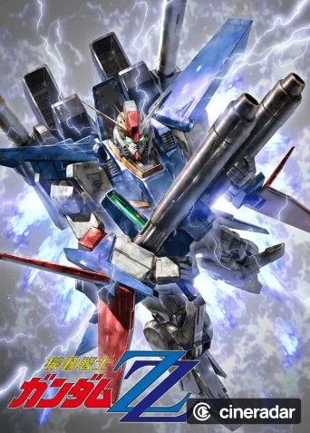 機動戦士ガンダムZZ
