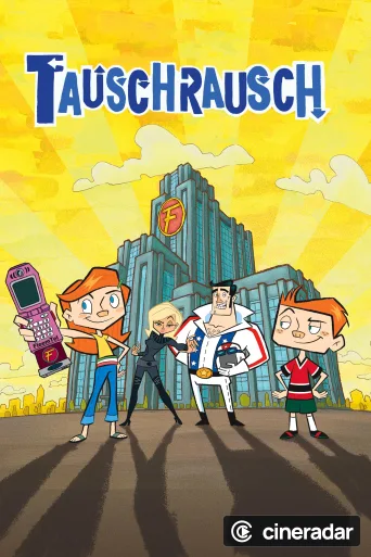 Les Remplaçants