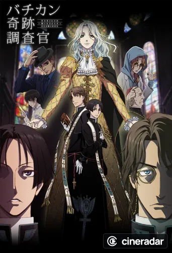 Vatican Miracle Examiner
