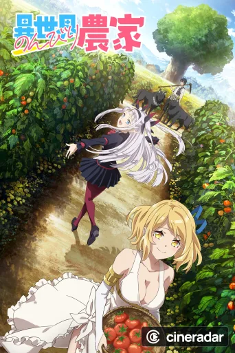 Isekai Nonbiri Nouka