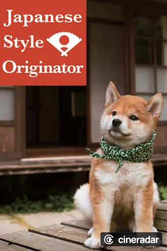 Japanese Style Originator