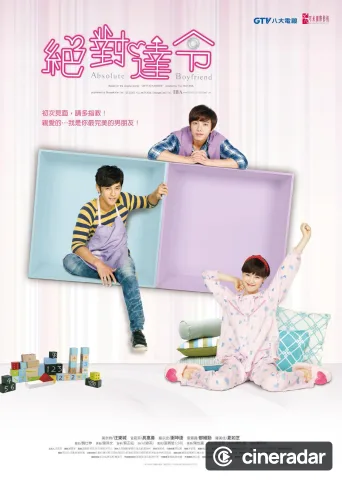 Absolute Boyfriend