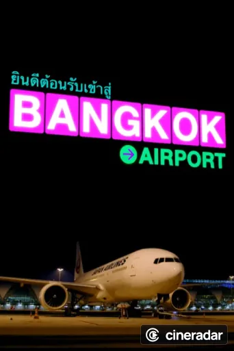 Bangkok Airport