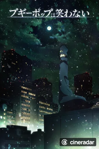 Boogiepop wa Warawanai