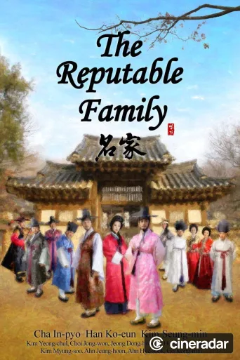 The Reputable Family