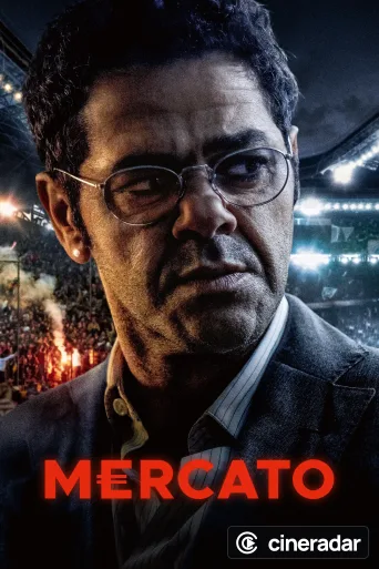 Mercato