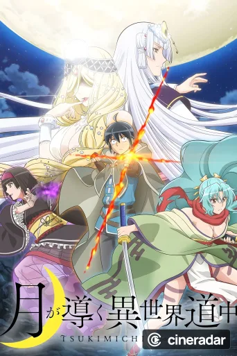 Tsukimichi: Moonlit Fantasy