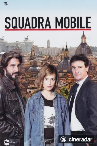 Squadra Mobile