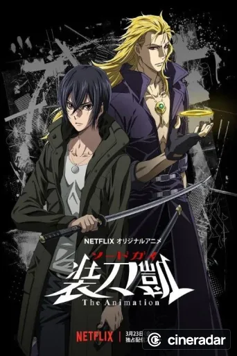 SWORD GAI: The Animation