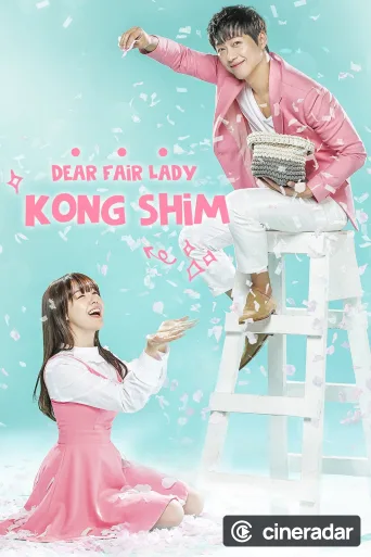 Beautiful Gong Shim