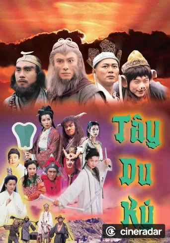 Journey to the West