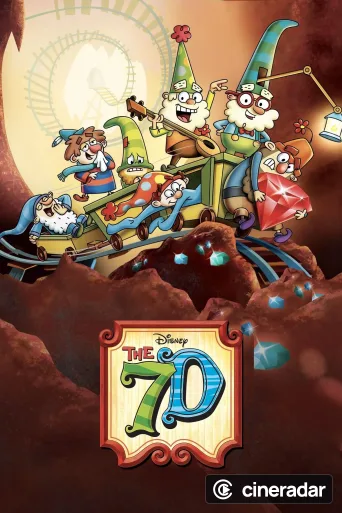 Die 7Z