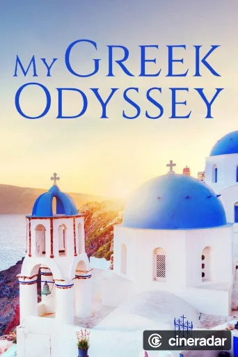 My Greek Odyssey
