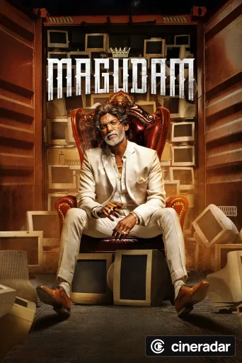 Magudam