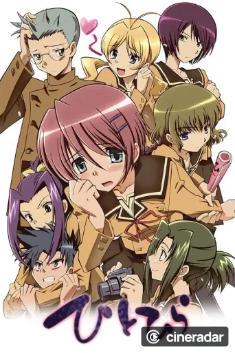 Hitohira