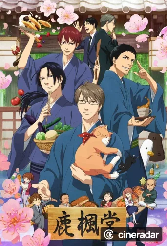 Yotsuiro Biyori