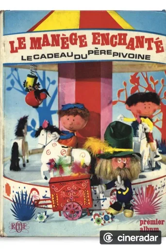 The Magic Roundabout