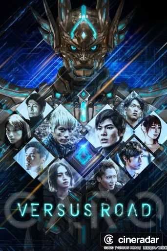 GARO -VERSUS ROAD-