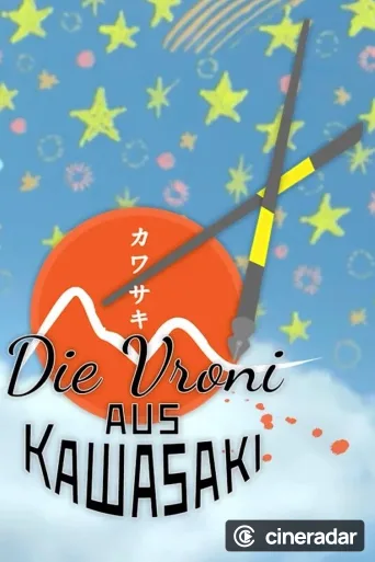 Half Blue Sky