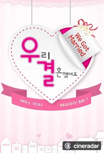 We Got Married
