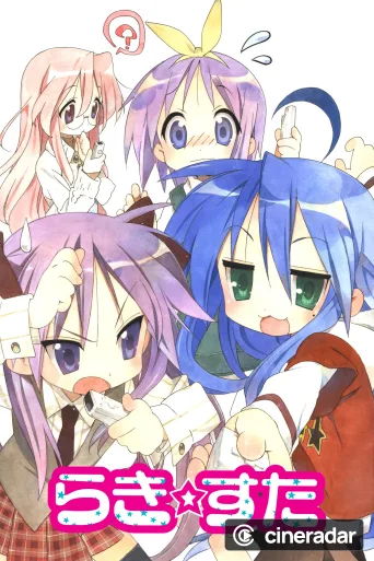 Lucky Star
